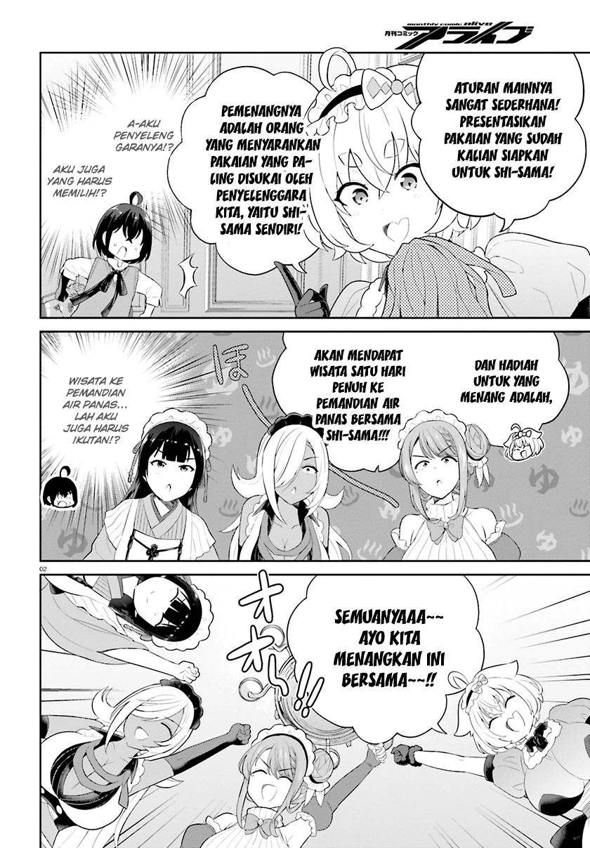 Shindou Yuusha to Maid Oneesan Chapter 37 Gambar 5